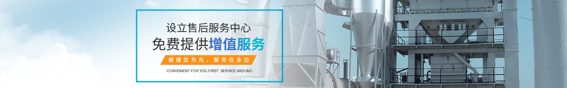 視頻案例