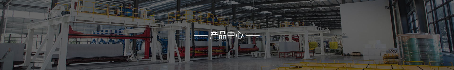 顯微鏡視覺檢測儀