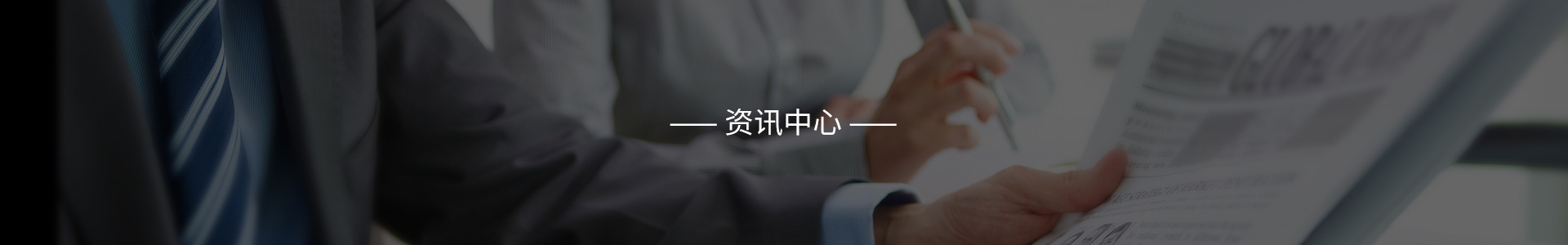 常見(jiàn)問(wèn)題