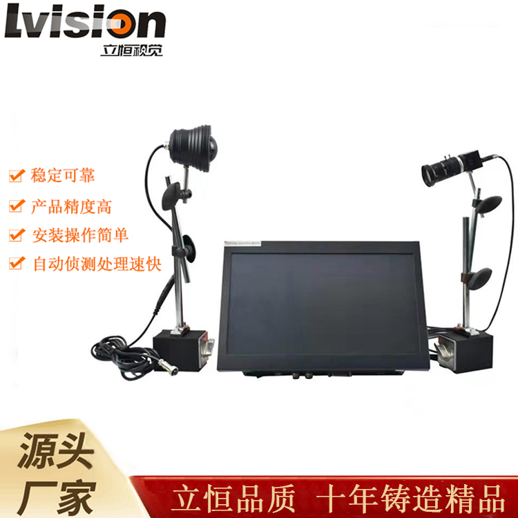 關(guān)于模具保護(hù)器?主要有什么重要性了解？